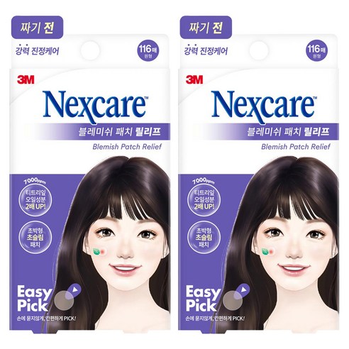 넥스케어 3M 이지픽 블레미쉬 패치 릴리프 짜기전, 116개입, 2개