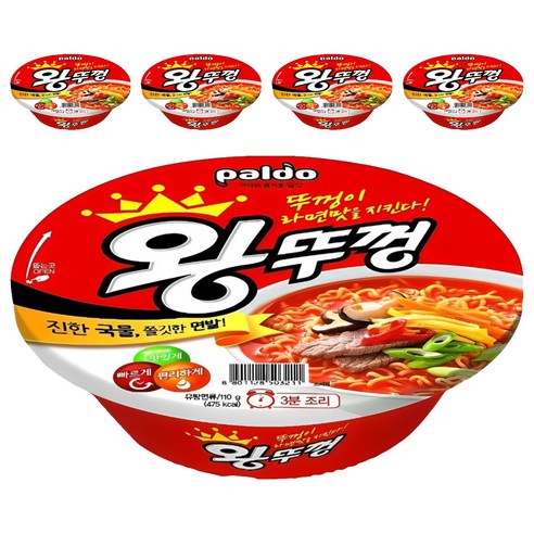 왕뚜껑 컵라면 110g, 5개