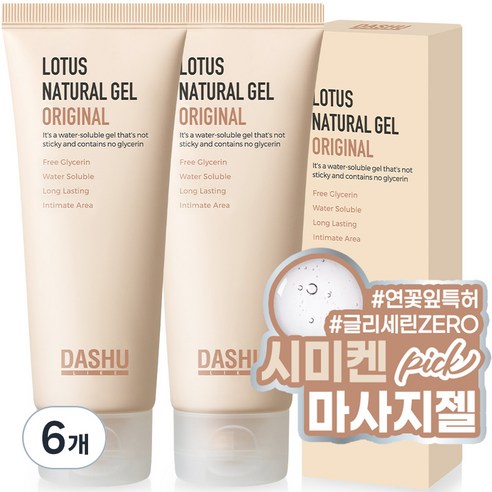 다슈 라이크 로터스 내추럴 수용성 바디 젤 오리지널, 100ml, 6개