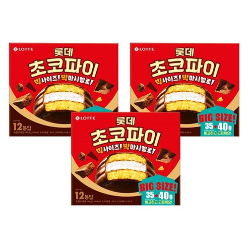 롯데웰푸드 초코파이 빅사이즈 12p, 480g, 3개