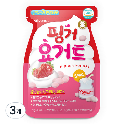 아이배냇 핑거 요거트, 딸기, 3개