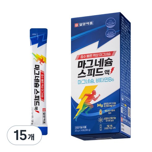 일양약품 마그네슘 스피드액 14p, 840g, 15개