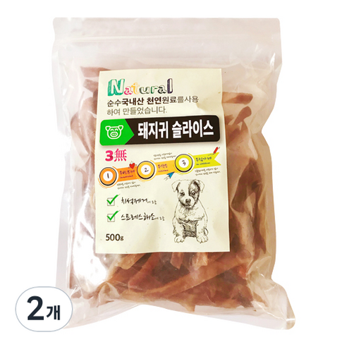 로하스 천연수제 강아지 간식 500g, 돼지귀슬라이스, 2개