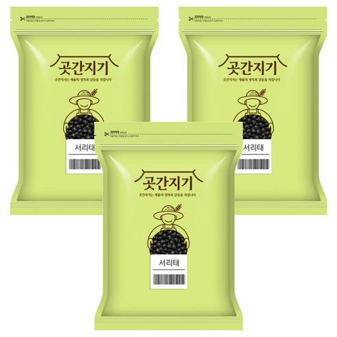 곳간지기 국산 서리태, 2kg, 3개