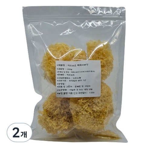 약초보은 건백목이버섯, 100g, 2개