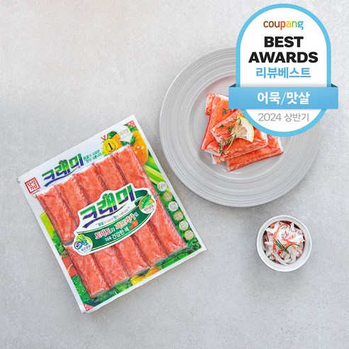한성기업 크래미, 180g, 1개
