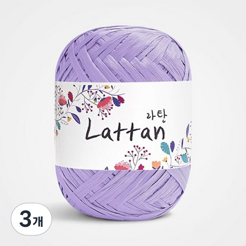 yarna 라탄 라피아 뜨개실 40g, 21번 반유광, 3개