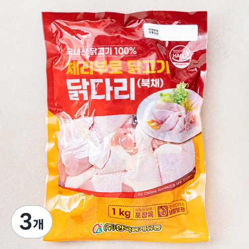 체리부로 닭고기 닭다리 북채, 1kg, 3개