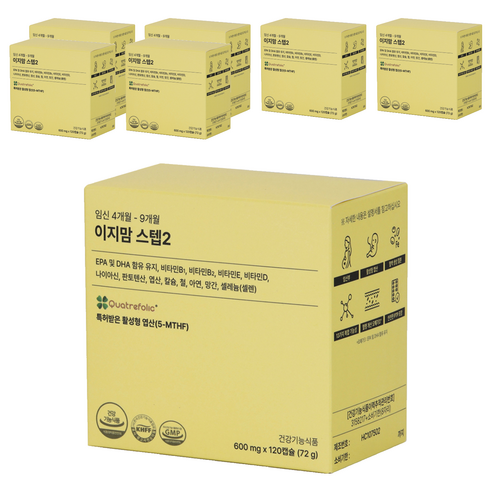 이지맘 스텝2 영양제, 120정, 7개