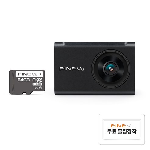 파인뷰 5GHz 와이파이 전후방 FHD 2채널 차량용 블랙박스 X6 NEW, 32GB, 무료장착쿠폰 + GPS 안테나