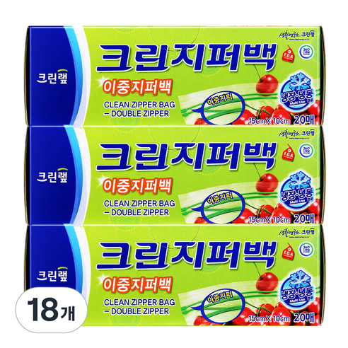 크린랲 크린지퍼백, 미니(XS), 20개입, 18개