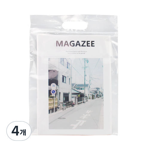 PE 지퍼 비닐쇼핑백 20호 20 x 25 + 5 cm 50p, 투명, 4개