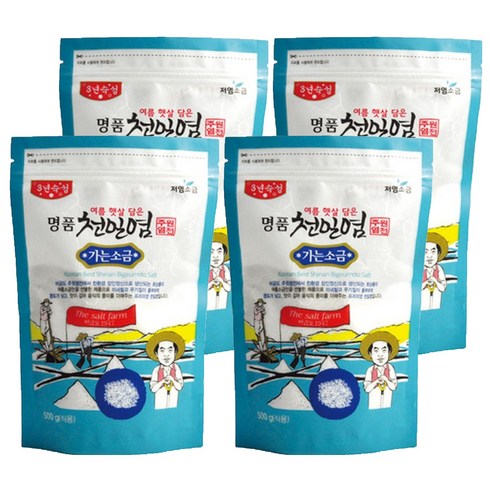 주원염전 여름햇살담은 명품천일염 가는소금, 500g, 4개