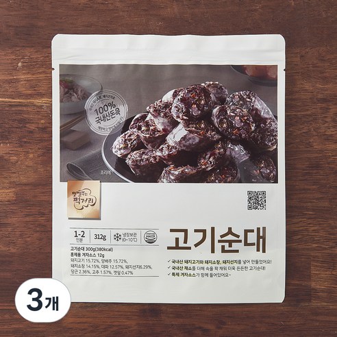 려강 고기순대 300g + 훈제용 겨자소스 12g, 3개