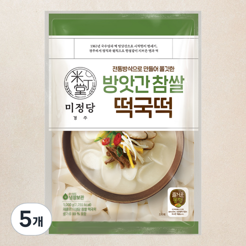 즐거운동행 미정당 방앗간 참쌀 떡국떡, 1kg, 5개