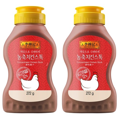 이금기 농축 치킨스톡, 272g, 2개