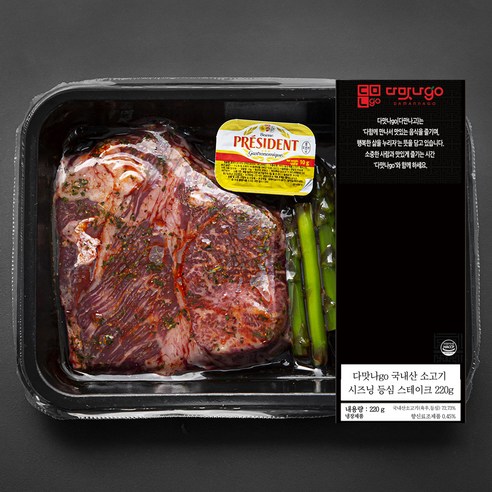 다맛나go 국내산 소고기 시즈닝 등심 스테이크 (냉장), 220g, 1개