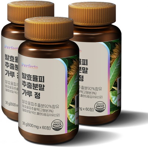 퍼펙토 발효율피 추출분말 가루 36g, 3개
