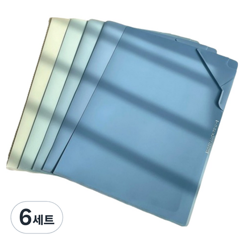 갠지라이프 그라데이션 대용량 L자 파일 5종 세트, 블루, 6세트