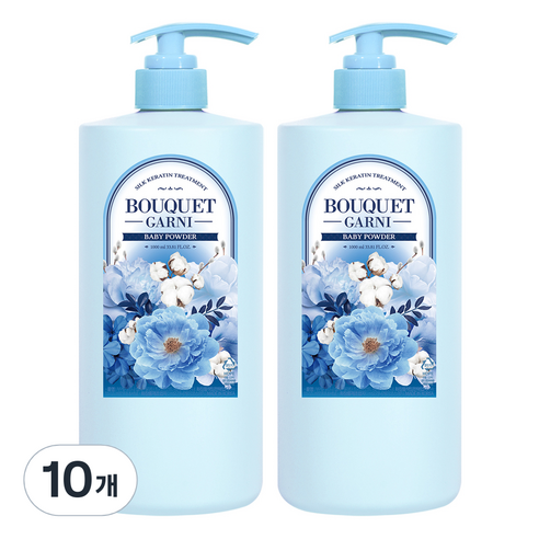 부케가르니 실크 케라틴 트리트먼트 베이비파우더, 1000ml, 10개