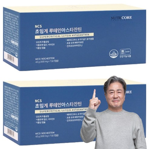 뉴트리코어 NCS 초임계 루테인 아스타잔틴, 150정, 2개