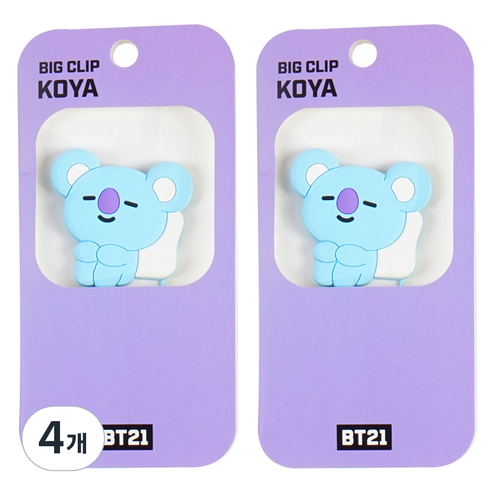 BT21 빅클립 2탄 코야, 4개, 1개입