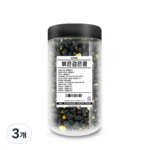 고미네 볶은 검은콩, 200g, 3개