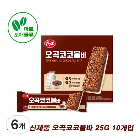 포스트 오곡코코볼바, 250g, 6개