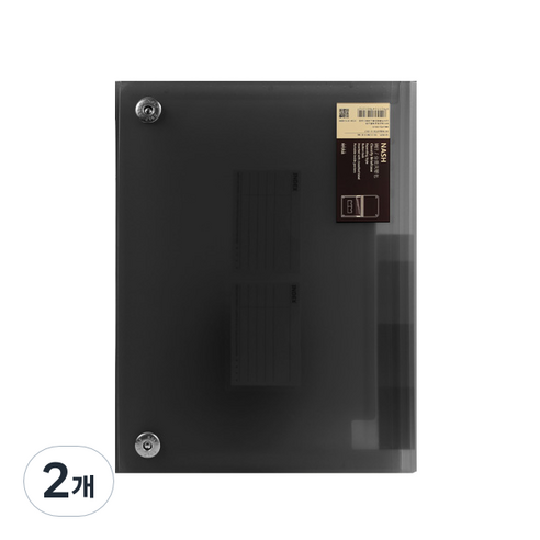 히키스 A4 오피스 아코디언형 서류정리 파일, 블랙클리어, 2개
