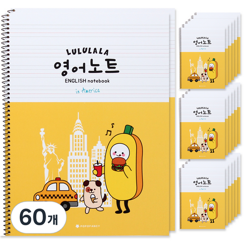 포포팬시 룰루랄라 초등 영어 노트, 옐로우, 60개