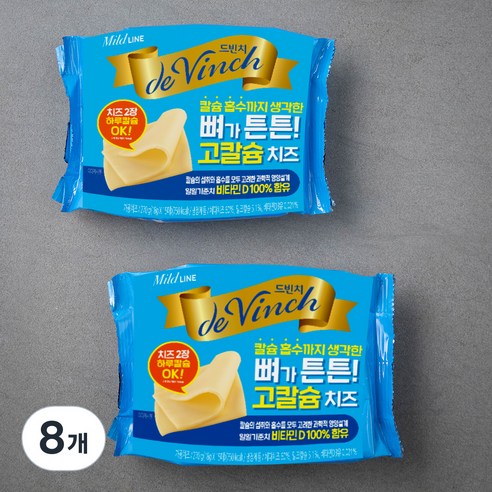 남양유업 드빈치 뼈가튼튼 고칼슘 치즈 15매, 270g, 8개