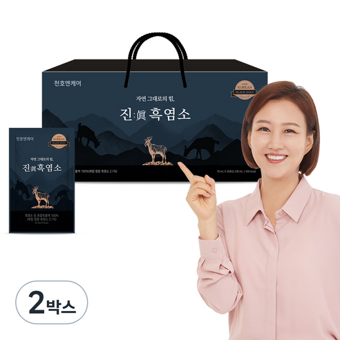 천호엔케어 진 흑염소 30p, 2.1L, 2박스
