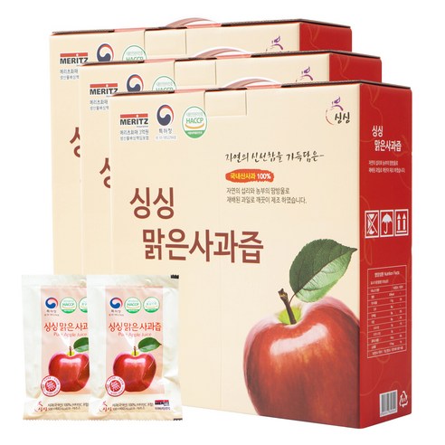 싱싱 맑은 사과즙 50p, 5L, 3박스