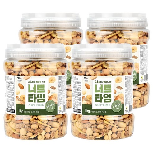 해맑음푸드 너트타임 그린 믹스넛, 1kg, 4개