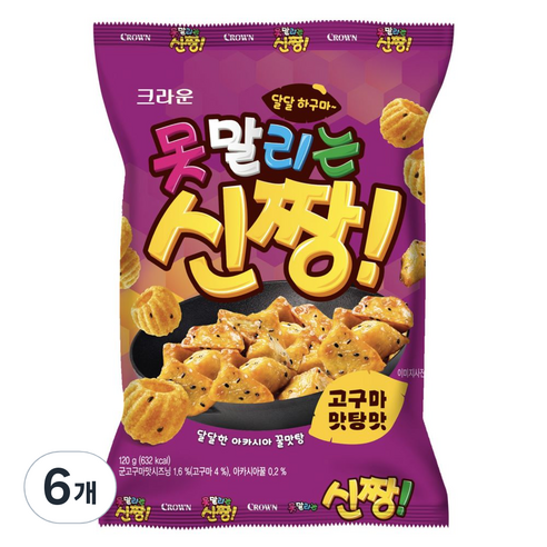 못말리는신짱 고구마 맛탕맛, 6개, 120g