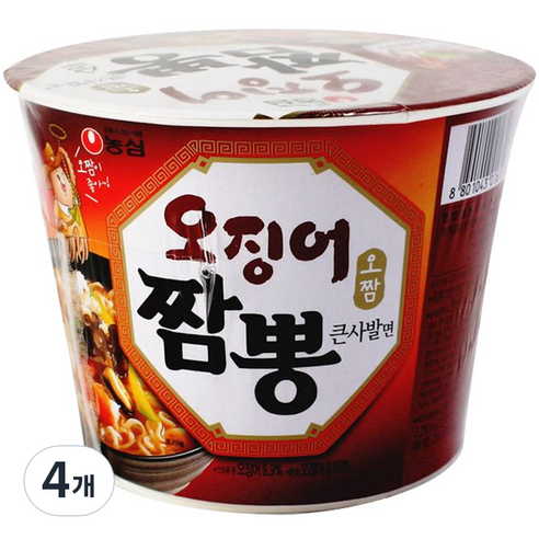 농심 오징어짬뽕 컵, 4개