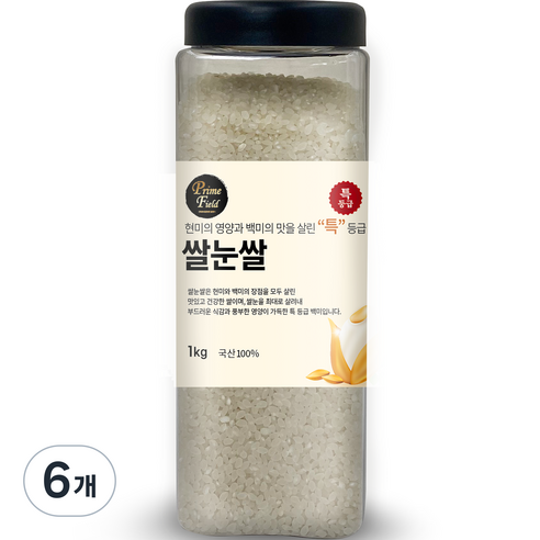 Prime Field 쌀눈 백미 특등급, 1kg, 6개