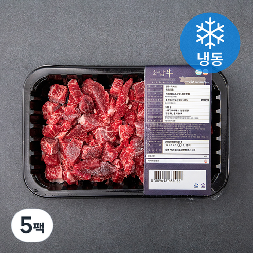 화담우 한우 국거리 (냉동), 500g, 5팩