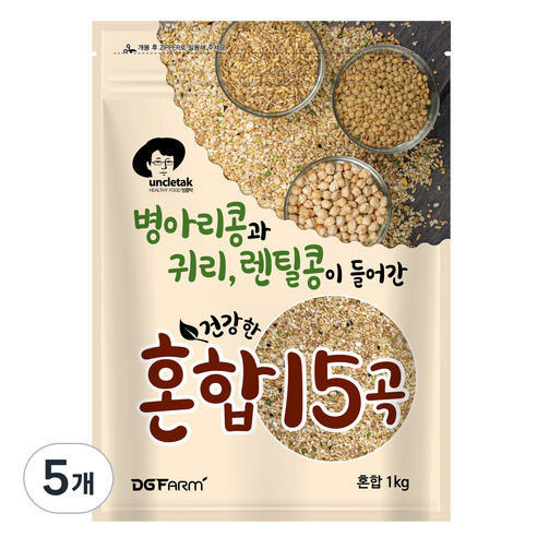 엉클탁 병아리콩과 귀리 렌틸이 들어간 혼합 15곡, 1kg, 5개