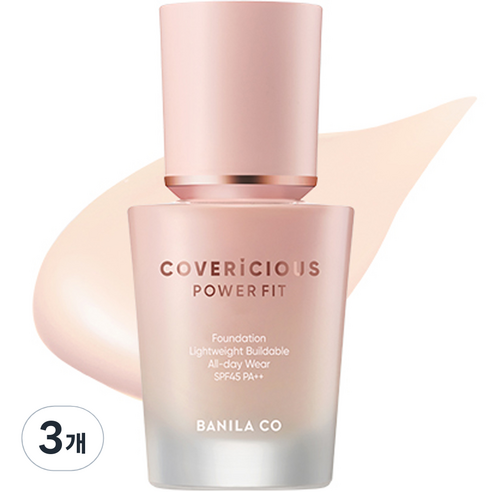 바닐라코 커버리셔스 파워 핏 파운데이션 30ml, 19 크림, 3개