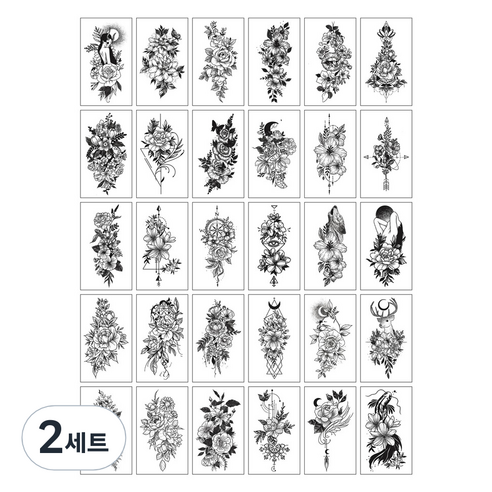 젤루나 트렌디 셀프 할로윈 파티 타투 스티커 30p 세트, 2세트, TS-09