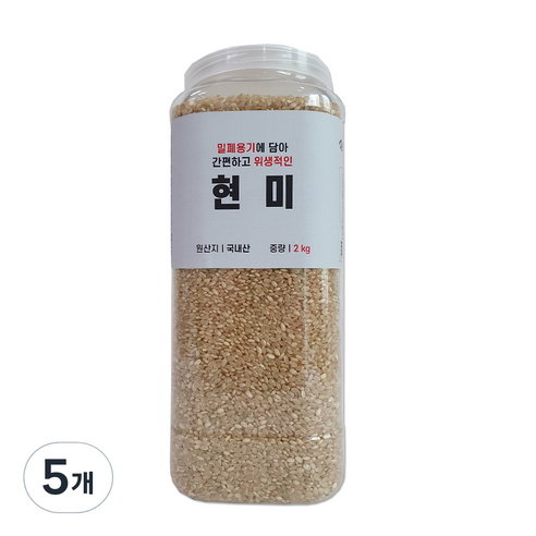 대한농산 통에담은 현미, 2kg, 5개