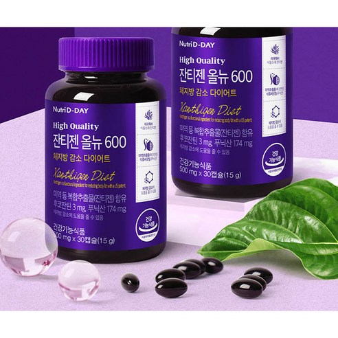 건강한 삶을 위한 필수 선택