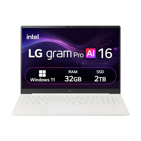 LG전자 2026 그램 Pro AI 16 코어Ultra7 방문설치, 에어로미늄 화이트, 2TB, 32GB, WIN11 Home, 16Z90U-KU7EK