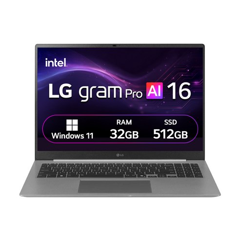 LG전자 2026 그램 Pro AI 16 코어Ultra7 방문설치, 에어로미늄 실버, 512GB, 32GB, WIN11 Home, 16Z90U-KU7BK