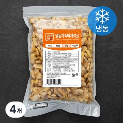 신선작 자숙 바지락살 (냉동), 1kg, 4개