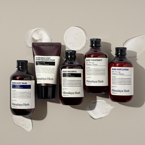 나드 트래블 키트와 함께 잊지 못할 여행을!