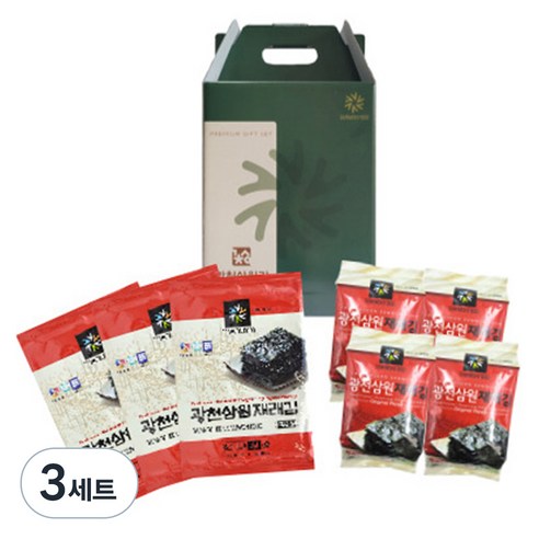 광천삼원푸드 김 선물세트 1호, 3세트