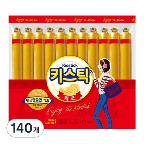 키스틱 소시지, 25g, 140개