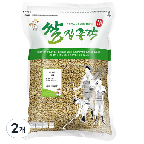 쌀집총각 찰보리, 5kg, 2개